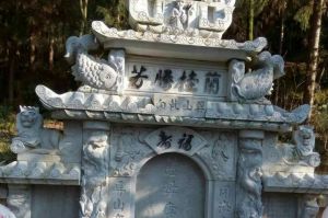 三门峡灵宝石材雕刻样板