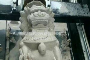 三门峡灵宝石材雕刻样板