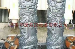 三门峡灵宝石材雕刻样板